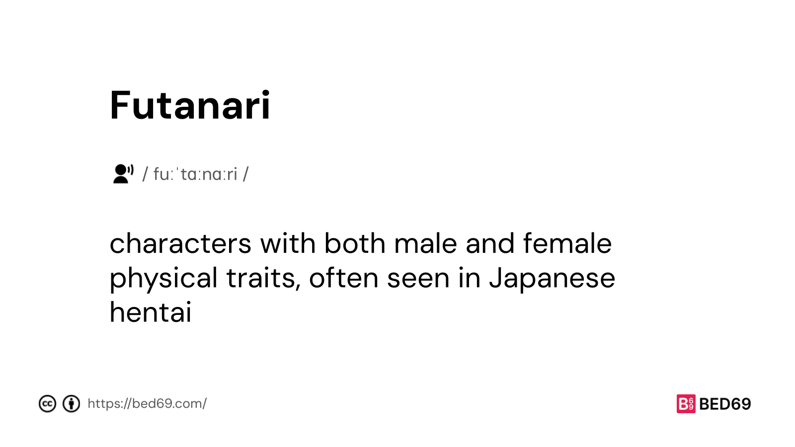Futanari - Word Definition